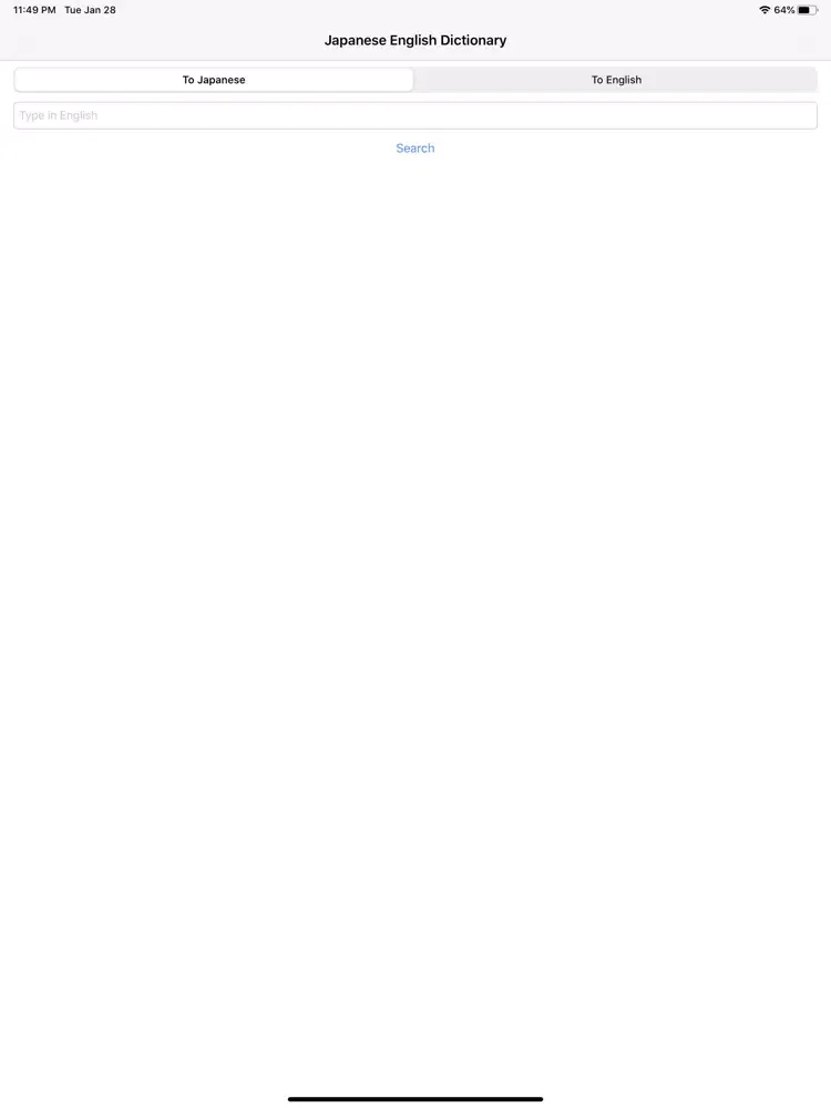 Japanese to English Dictionary iPad  Screenshots