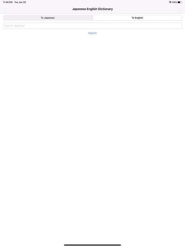 Japanese to English Dictionary iPad  Screenshots