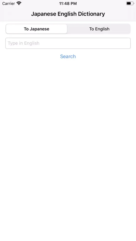 Japanese to English Dictionary Screenshots