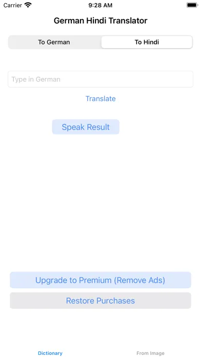 Ảnh chụp màn hình của German Hindi Translator
