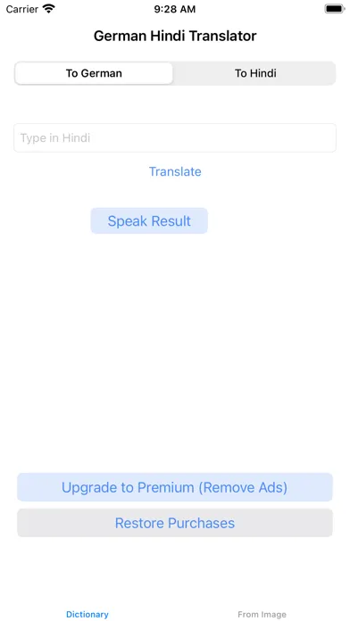 Ảnh chụp màn hình của German Hindi Translator