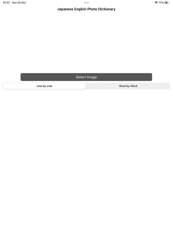 Tangkapan skrin Japanese English Converter iPad 