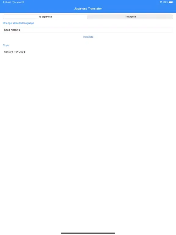 Capturas de pantalla de Japanese Translator Pro iPad 