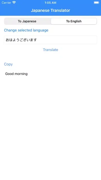 Capturas de pantalla de Japanese Translator Pro
