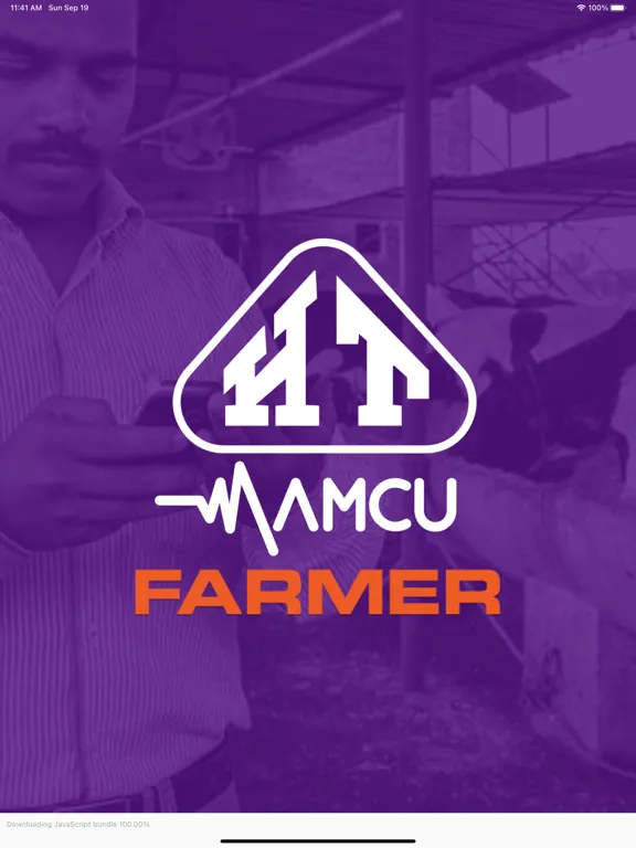 Mobile AMCU Farmer iPad  Ekran Görüntüleri