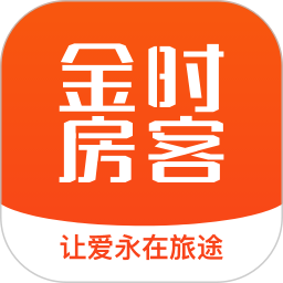 金时房客 金时房客