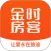 金时房客