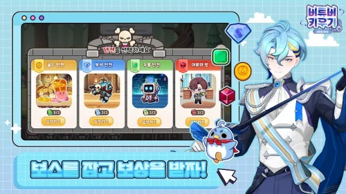 VTuber : Idle RPG-screenshot-4