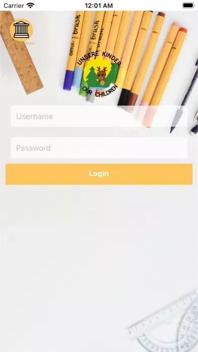 صور HR | Scool.Ai