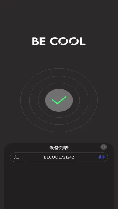 BeCool Scooter Screenshots