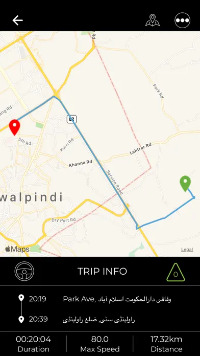 LifeDrive AIO स्क्रीनशॉट