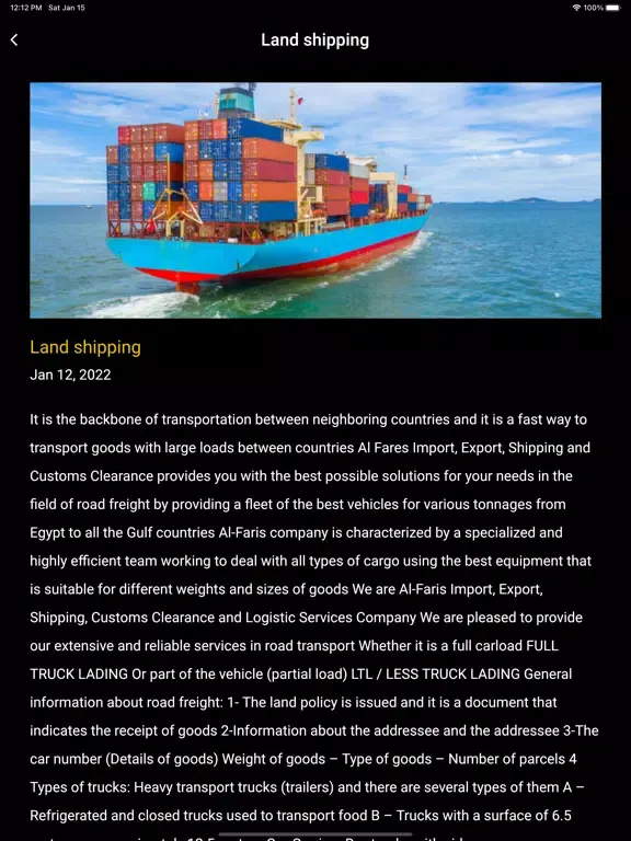 Tangkapan skrin AlFares Freight iPad 