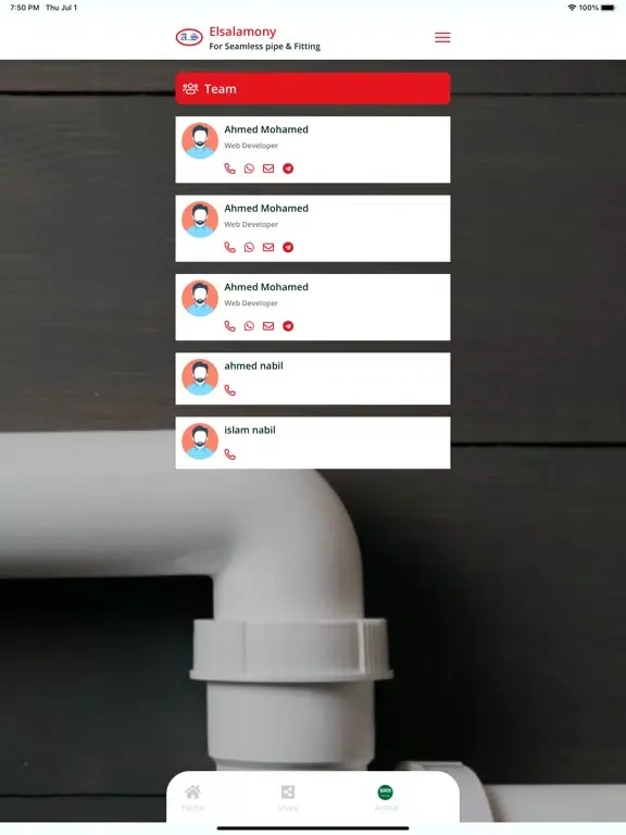 El Salamony iPad  Ekran Görüntüleri