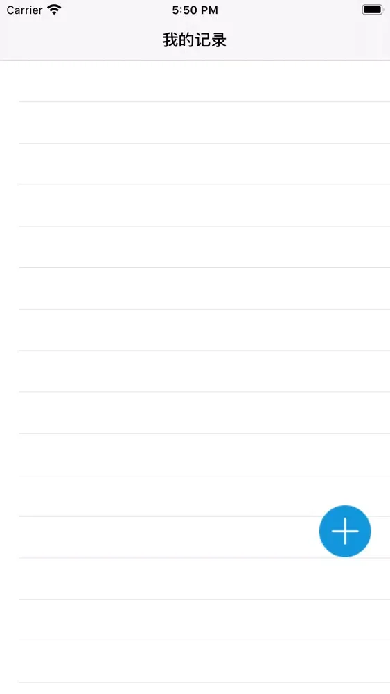简约足球计分器 Screenshots
