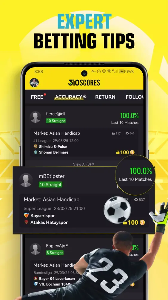 ภาพหน้าจอของ 310Scores