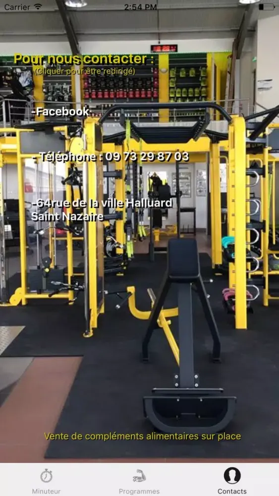 ภาพหน้าจอของ DS muscle forme / bodybuilding center