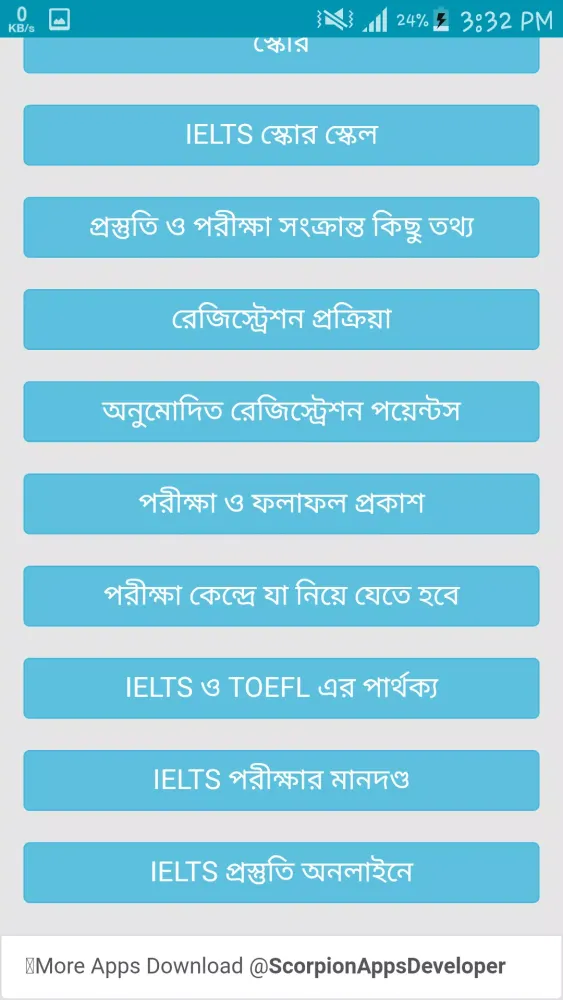 Capturas de tela do বাংলায় IELTS-এর বিস্তারিত