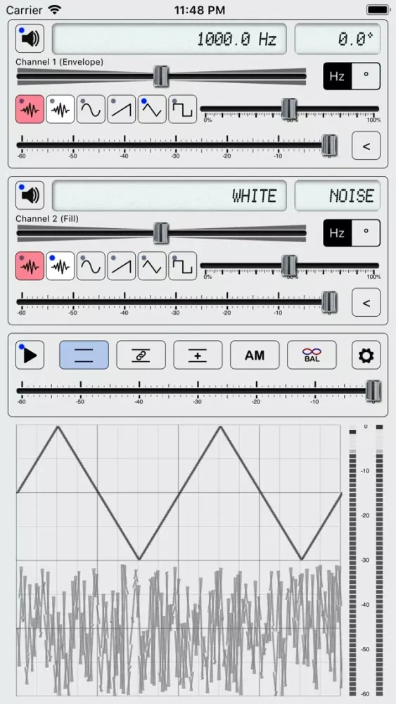 ภาพหน้าจอของ SGenerator