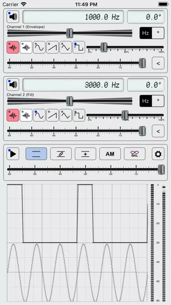 ภาพหน้าจอของ SGenerator