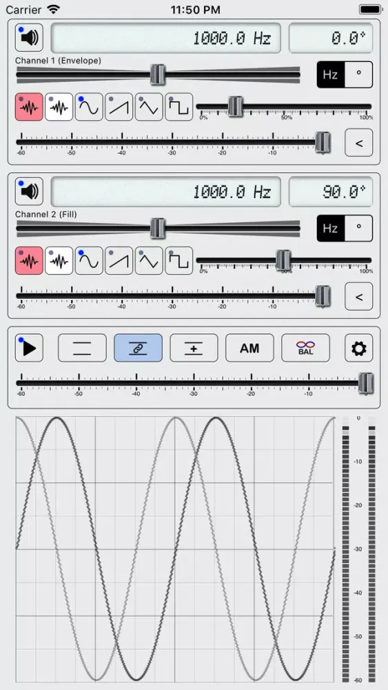 ภาพหน้าจอของ SGenerator