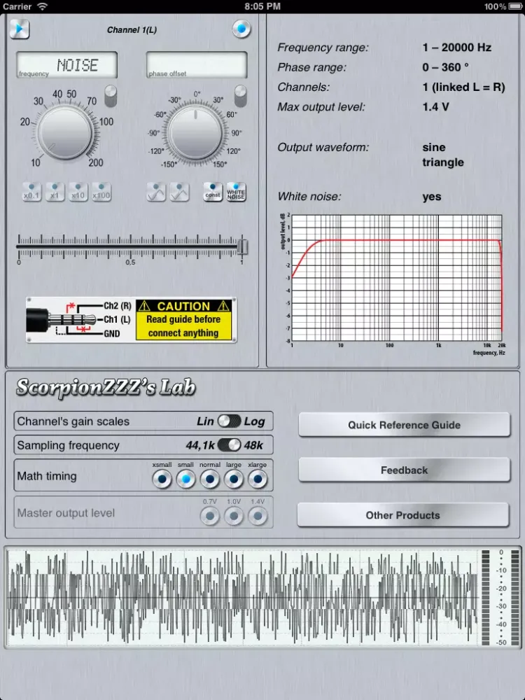صور SGenerator Lite iPad 