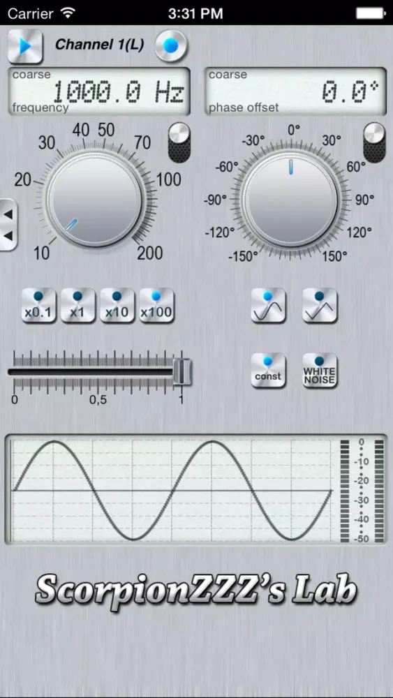 صور SGenerator Lite