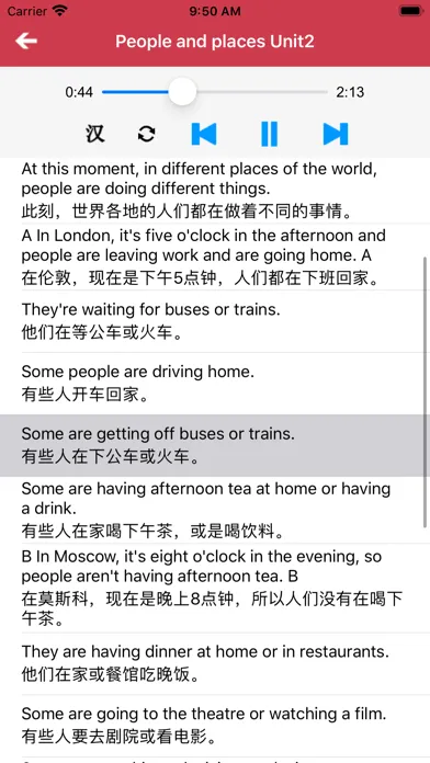 外研版初中英语七年级上册 -新标准同步点读教材 स्क्रीनशॉट