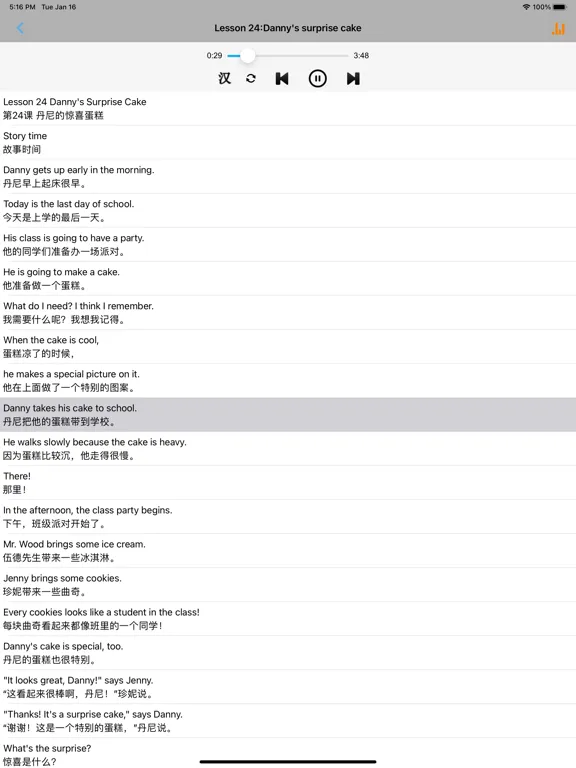 Tangkapan layar 小学英语六年级上下册河北冀教版 iPad 