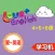 LOVE+ English 4-6