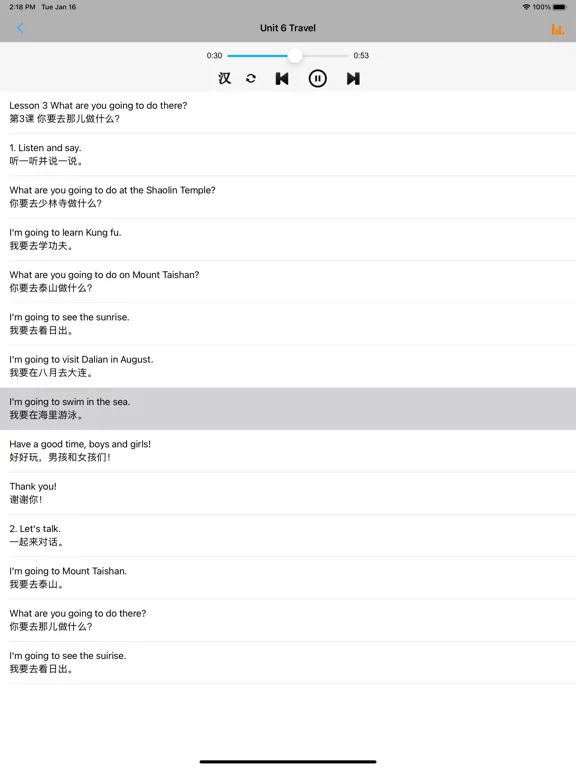 Скриншоты 小学英语四年级上下册鲁科版 iPad 