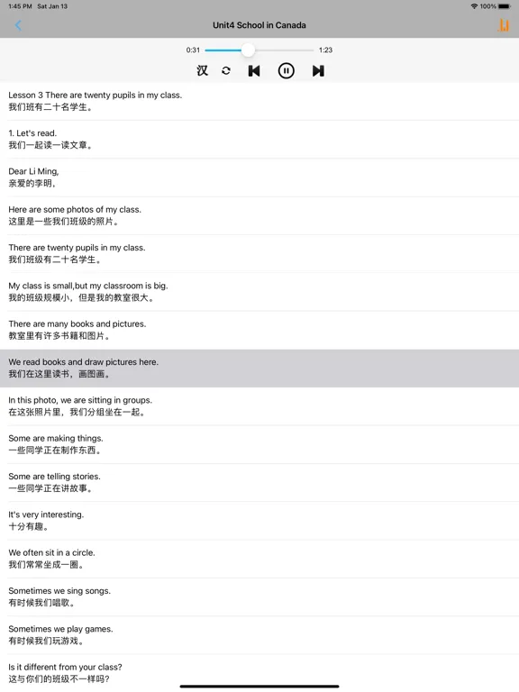 小学英语五年级上下册鲁科版 iPad  स्क्रीनशॉट