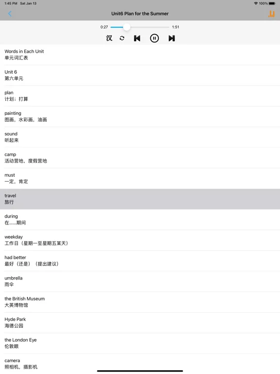 小学英语五年级上下册鲁科版 iPad  स्क्रीनशॉट