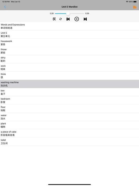 Ảnh chụp màn hình của 小学英语六年级上下册福建闽教版 iPad 