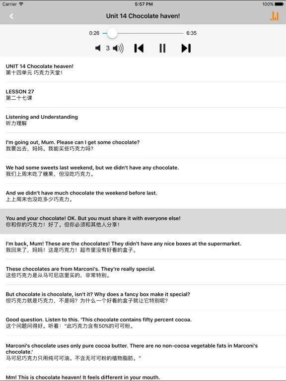 Ảnh chụp màn hình của 新概念英语青少版2A2B -经典品牌学习教材 iPad 