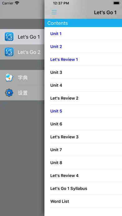 Tangkapan skrin 牛津少儿英语Let’s Go 1/2 -最佳初级小学教材