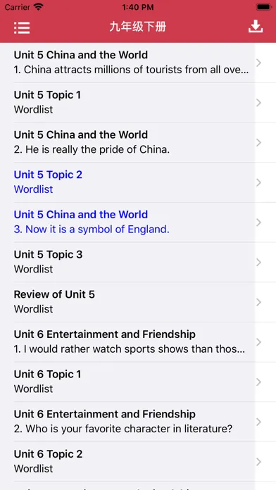 Tangkapan layar 初中英语九年级上下册仁爱版 -中小学生双语学习机