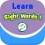 Sight Words 2A2B -220个神奇的常用字