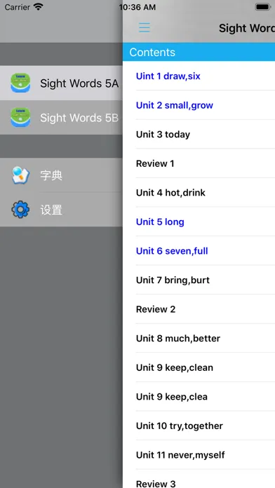 Sight Words 5A5B -220个神奇的常用字应用截图