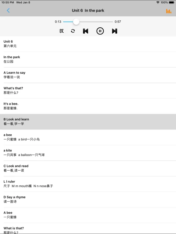 牛津小学英语一年级上下册译林版 -一起点 iPad  Screenshots