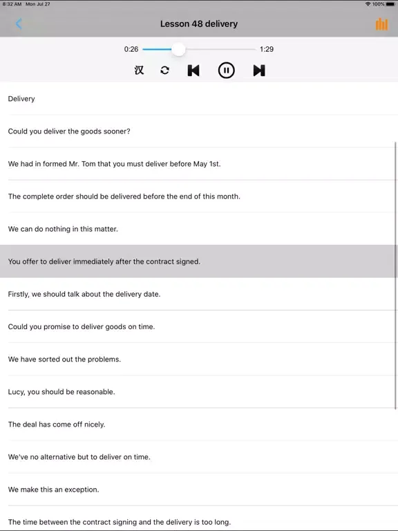 Captures d'écran de 剑桥商贸英语900句 iPad 