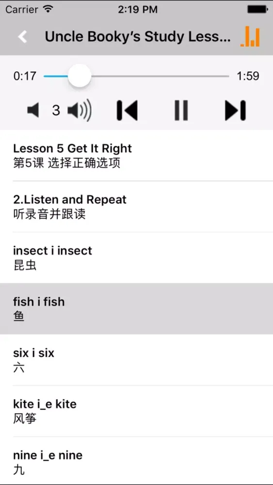 小学英语四年级上下册北师大版 -三起点 Screenshots