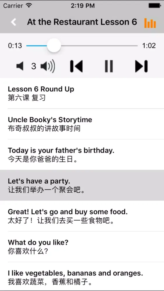 小学英语四年级上下册北师大版 -三起点 Screenshots