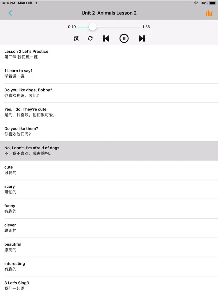 Zrzuty ekranu 小学英语五年级上下册北师大版 iPad 
