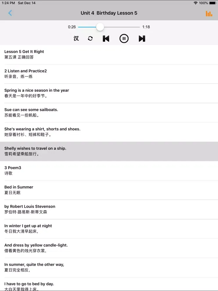 Capturas de pantalla de 小学英语六年级上下册北师大版 -三起点 iPad 