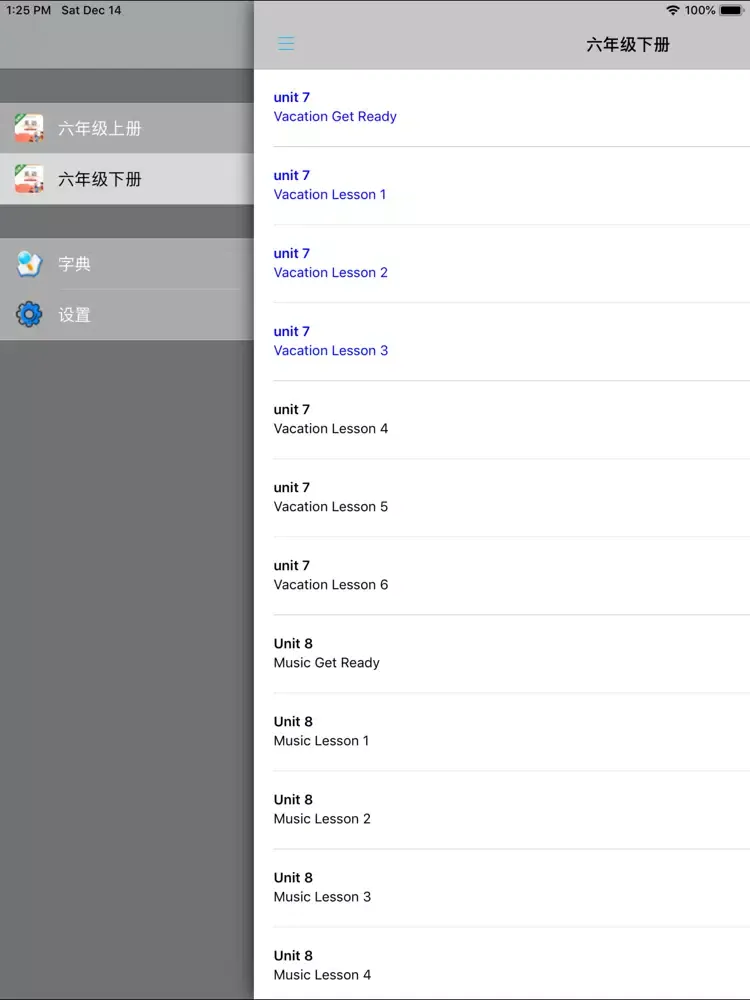 Capturas de pantalla de 小学英语六年级上下册北师大版 -三起点 iPad 