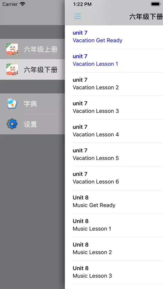 Capturas de pantalla de 小学英语六年级上下册北师大版 -三起点