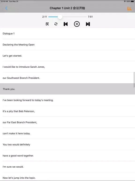 Tangkapan layar 星火全景商务会议英语 iPad 