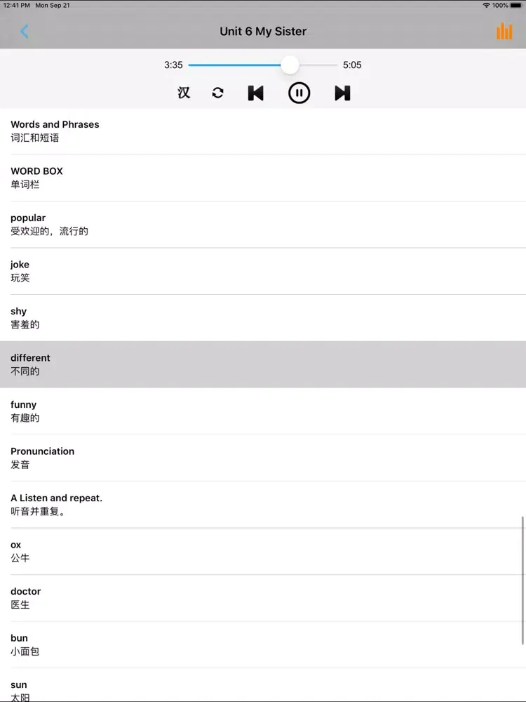 Ảnh chụp màn hình của 黑教科版初中英语六年级上下册 iPad 