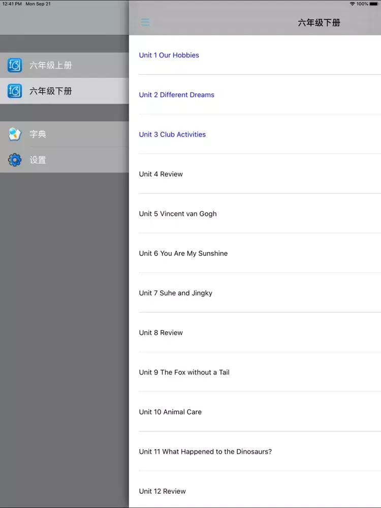 Ảnh chụp màn hình của 黑教科版初中英语六年级上下册 iPad 
