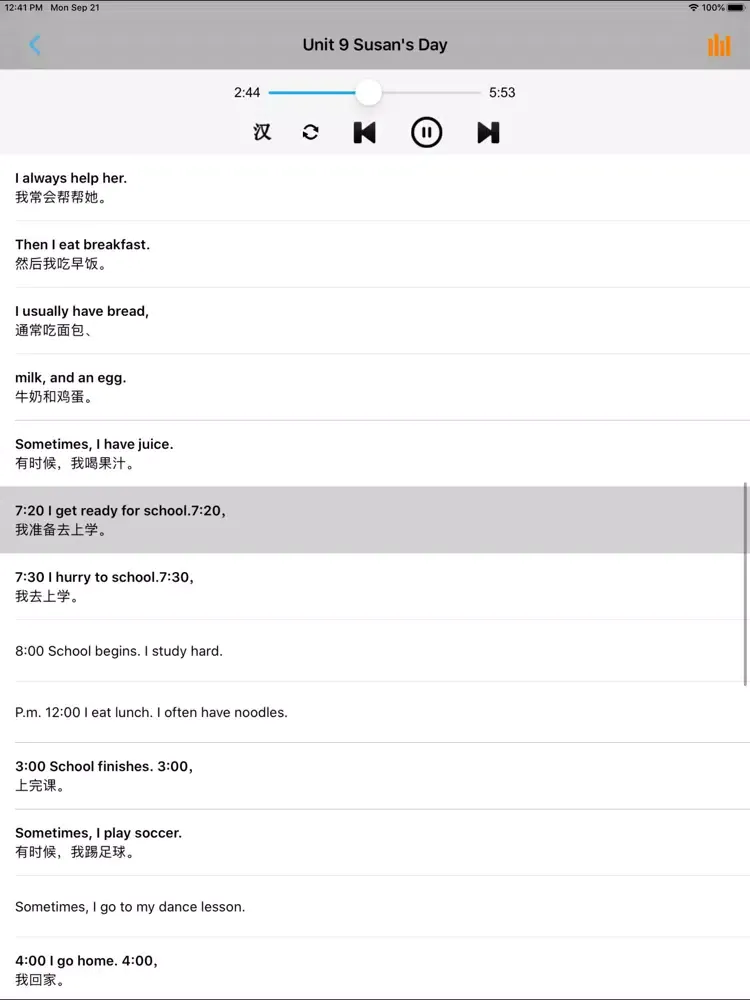 Ảnh chụp màn hình của 黑教科版初中英语六年级上下册 iPad 